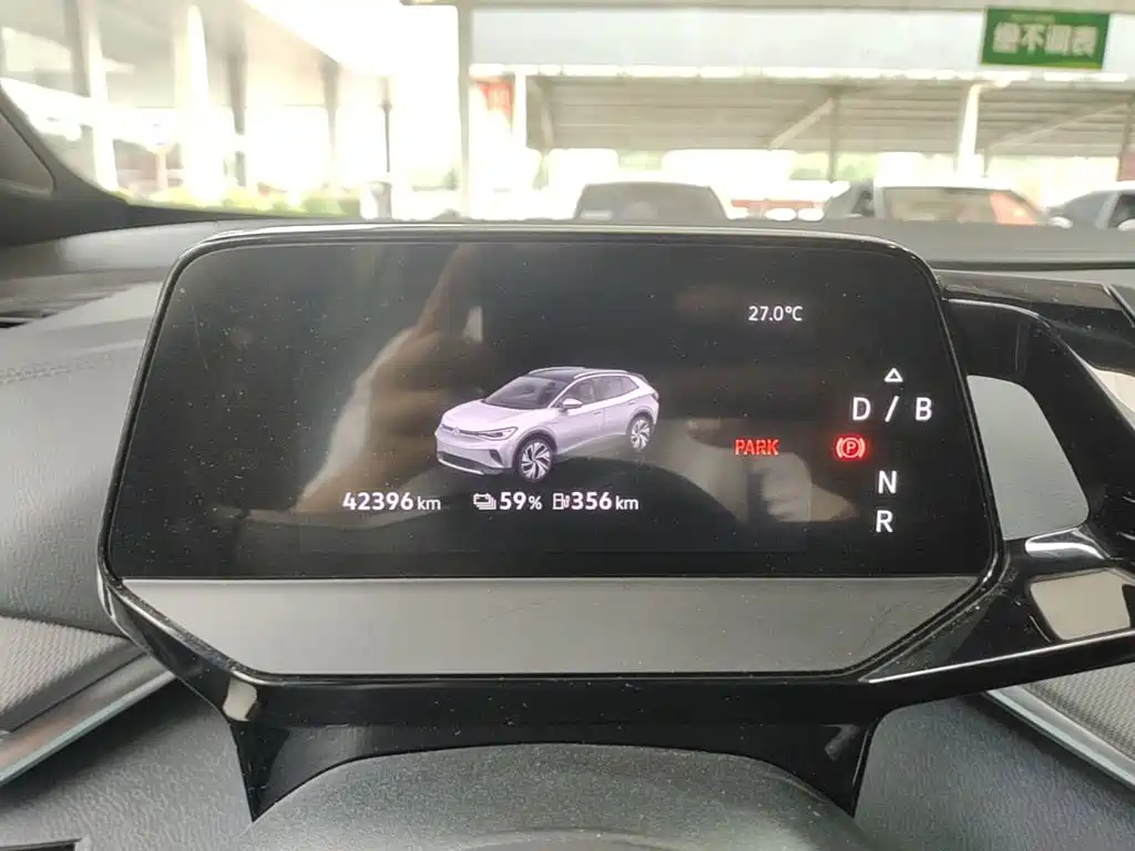 Volkswagen ID.4 Crozz — миниатюра 12
