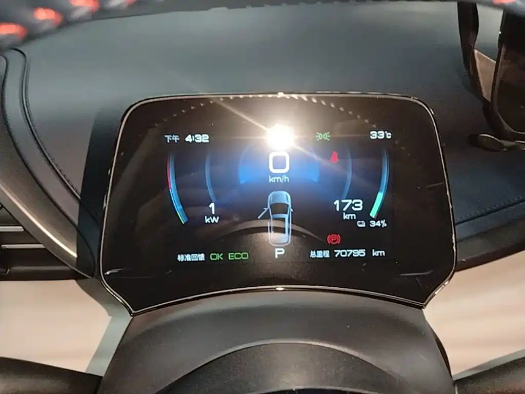 BYD Yuan Plus — миниатюра 12