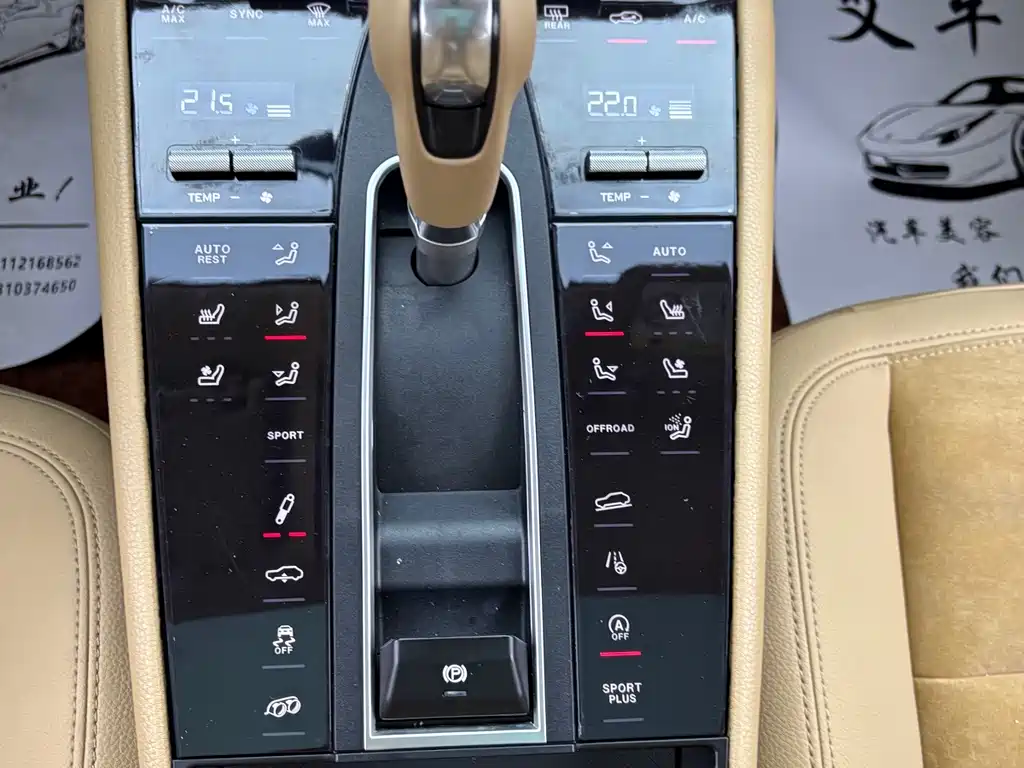 Porsche Macan — миниатюра 11