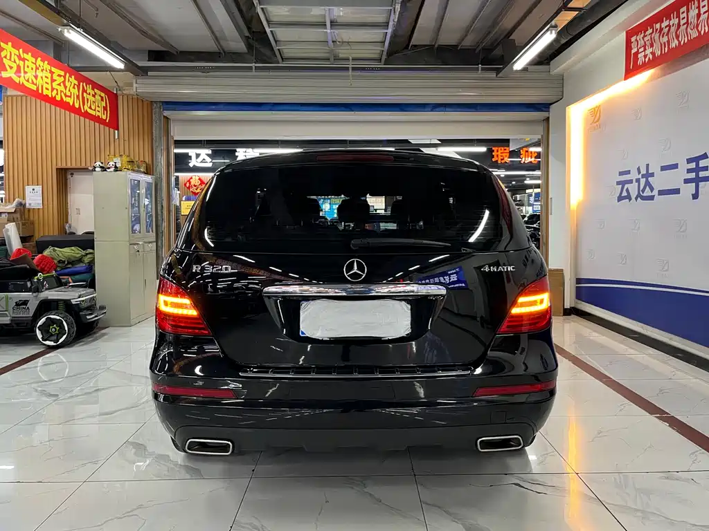 Mercedes-Benz R-Class R 320 4MATIC Business Type, фото 4