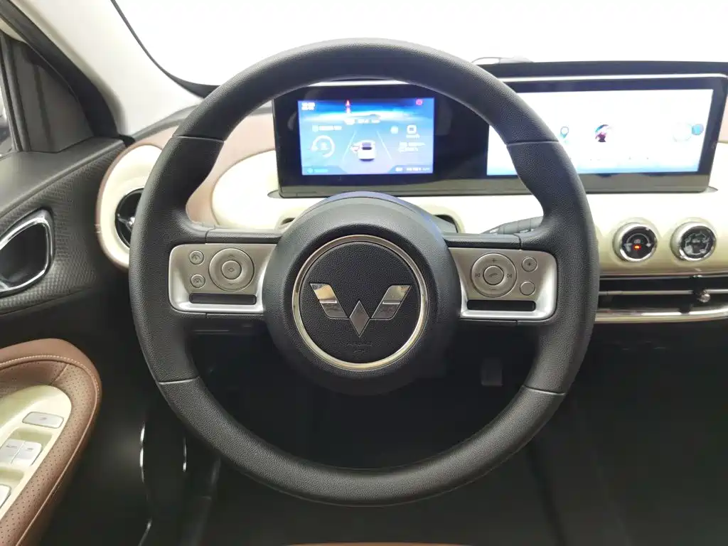 Wuling Bingo — миниатюра 11