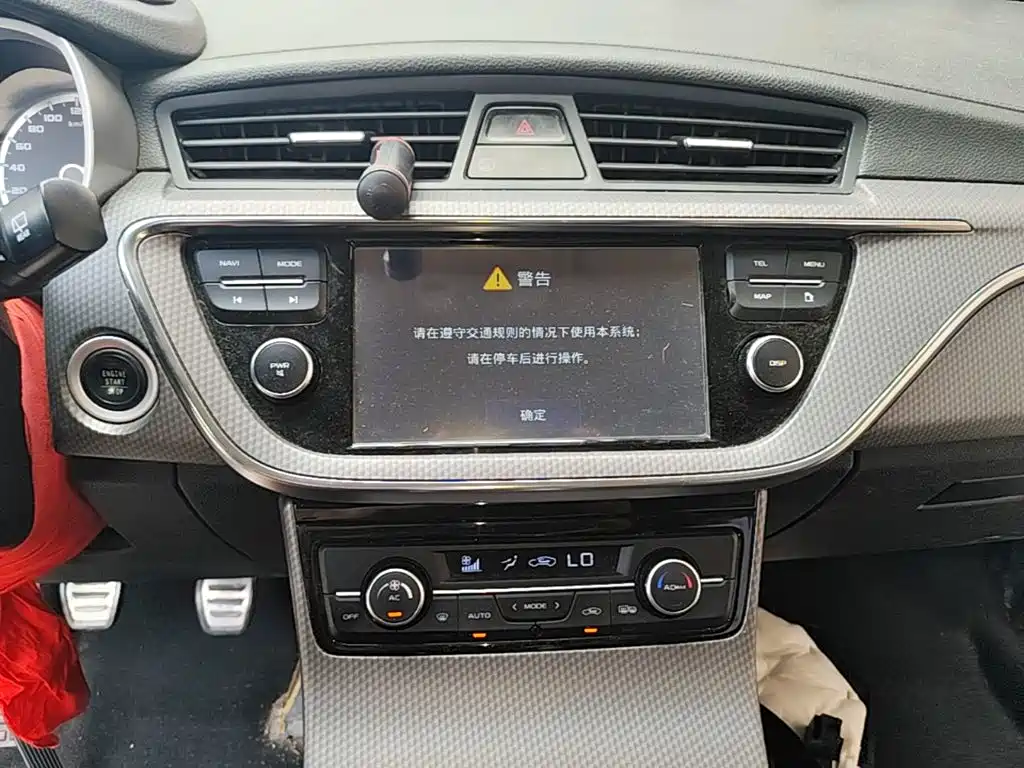 Geely Emgrand GS — миниатюра 13