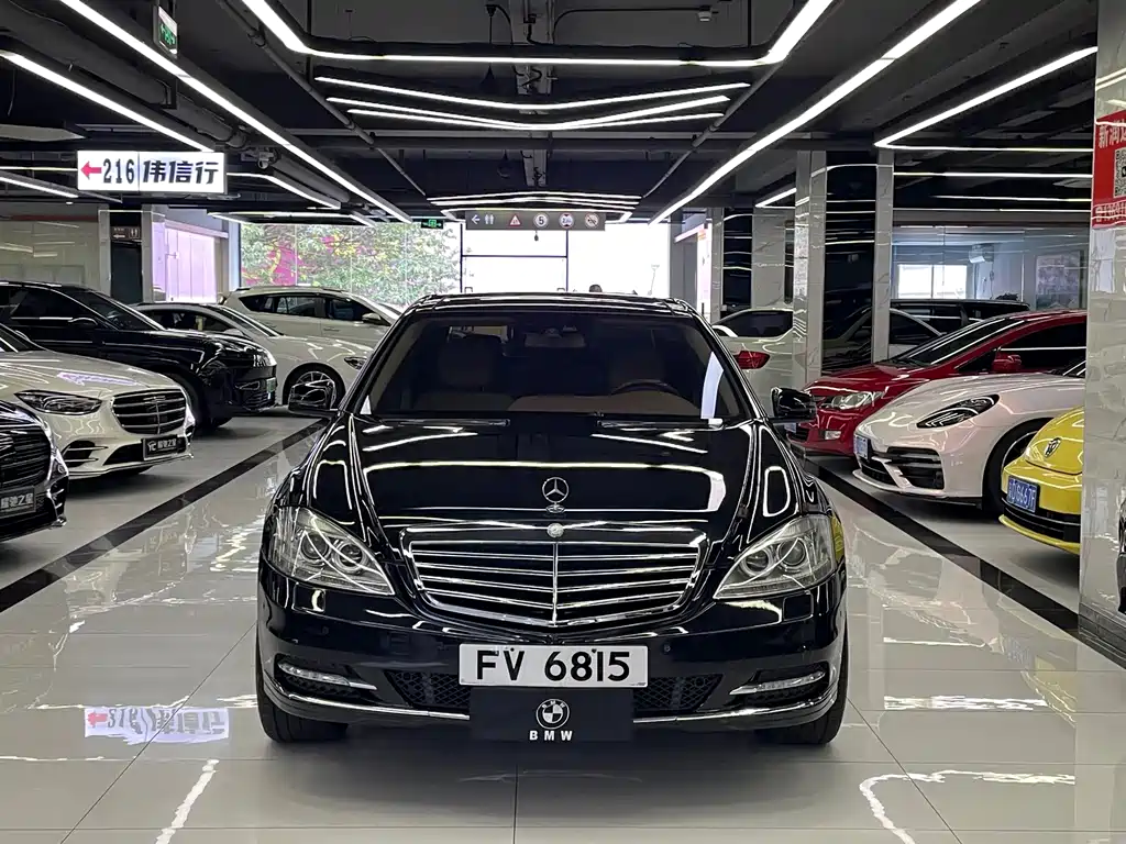 Mercedes-Benz S-Class — миниатюра 2