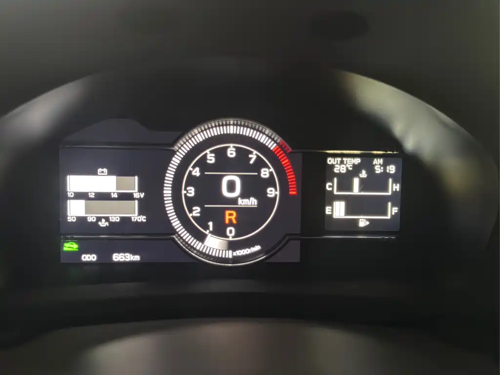 Subaru BRZ 2022 2.4L MT