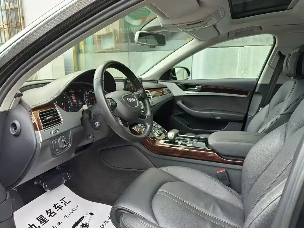 Audi A8 2012 A8L 45 TFSI quattro Comfort