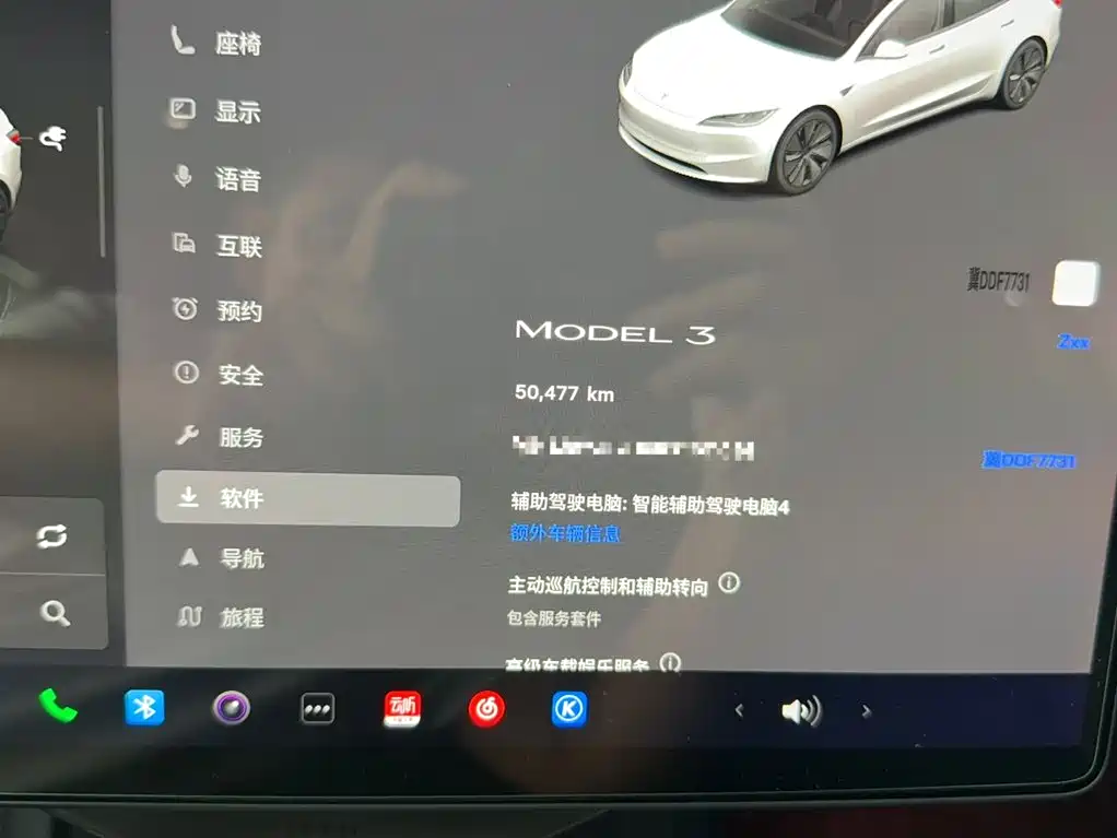 Tesla Model 3 — миниатюра 7