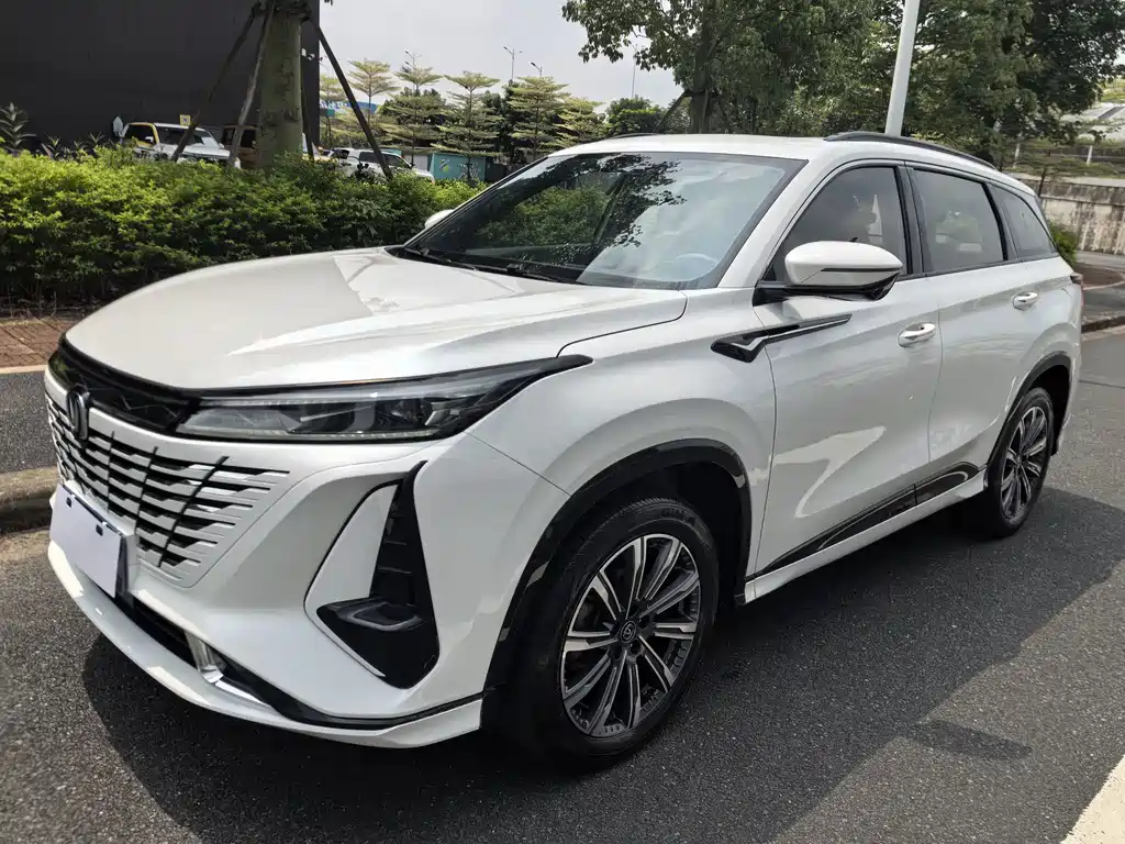 Changan CS75 PLUS