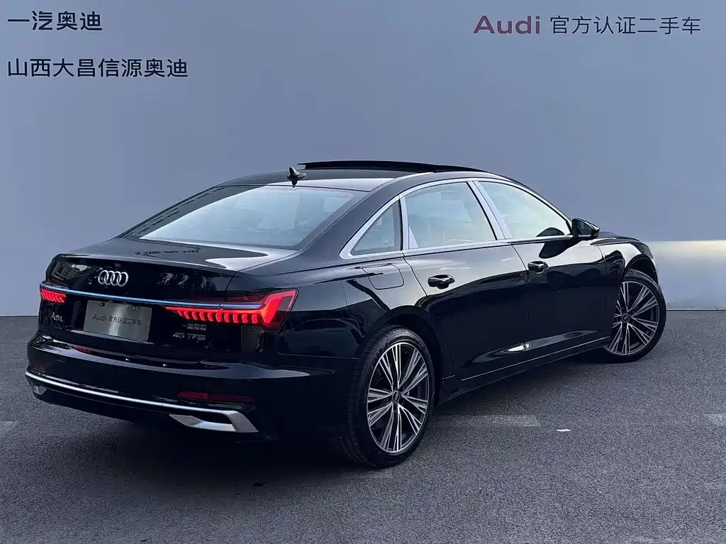 Audi A6L 2026 45 TFSI