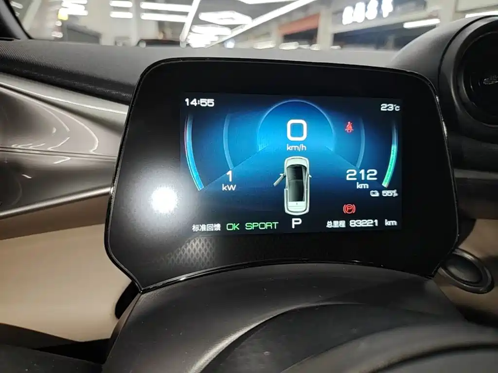 BYD Dolphin — миниатюра 12