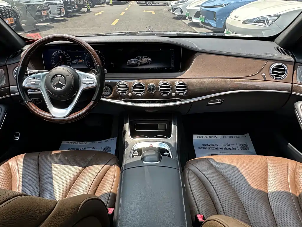 Mercedes-Benz S-Class — миниатюра 18