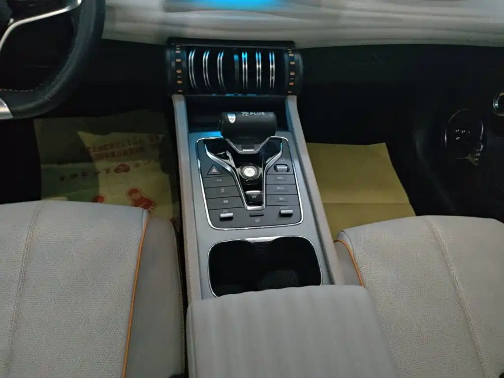 BYD Yuan Plus — миниатюра 14