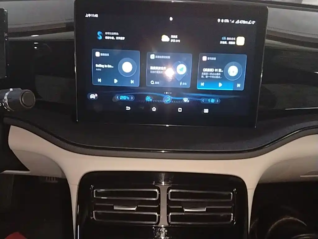 BYD Qin PLUS — миниатюра 13