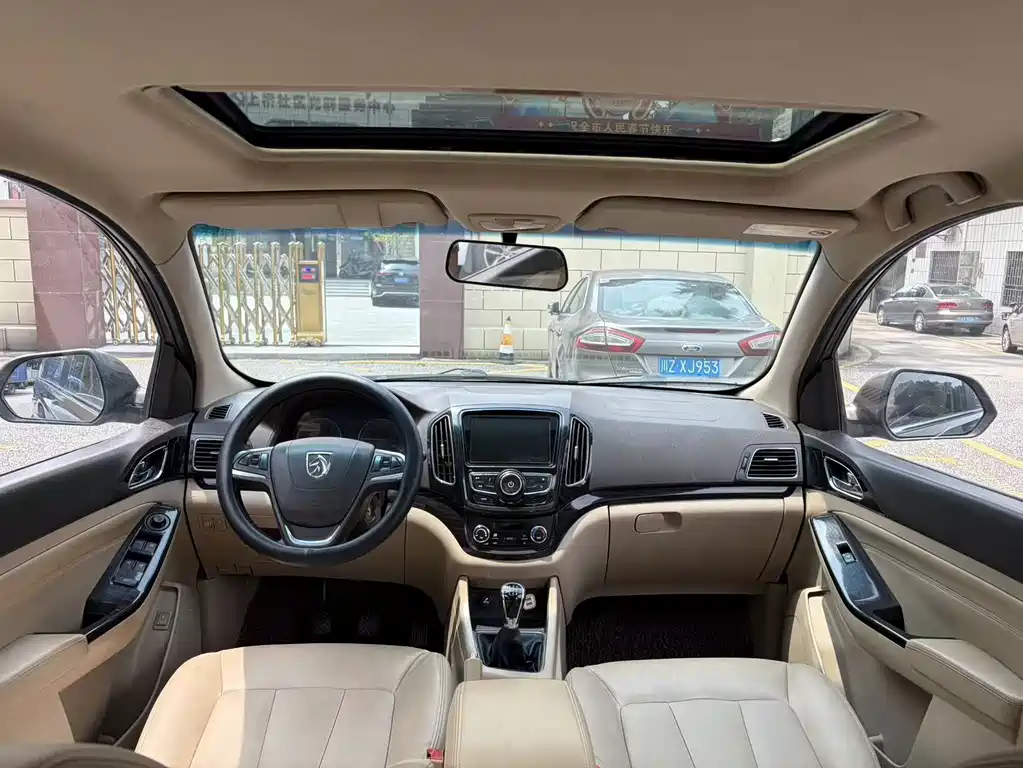 Baojun 730 — миниатюра 10