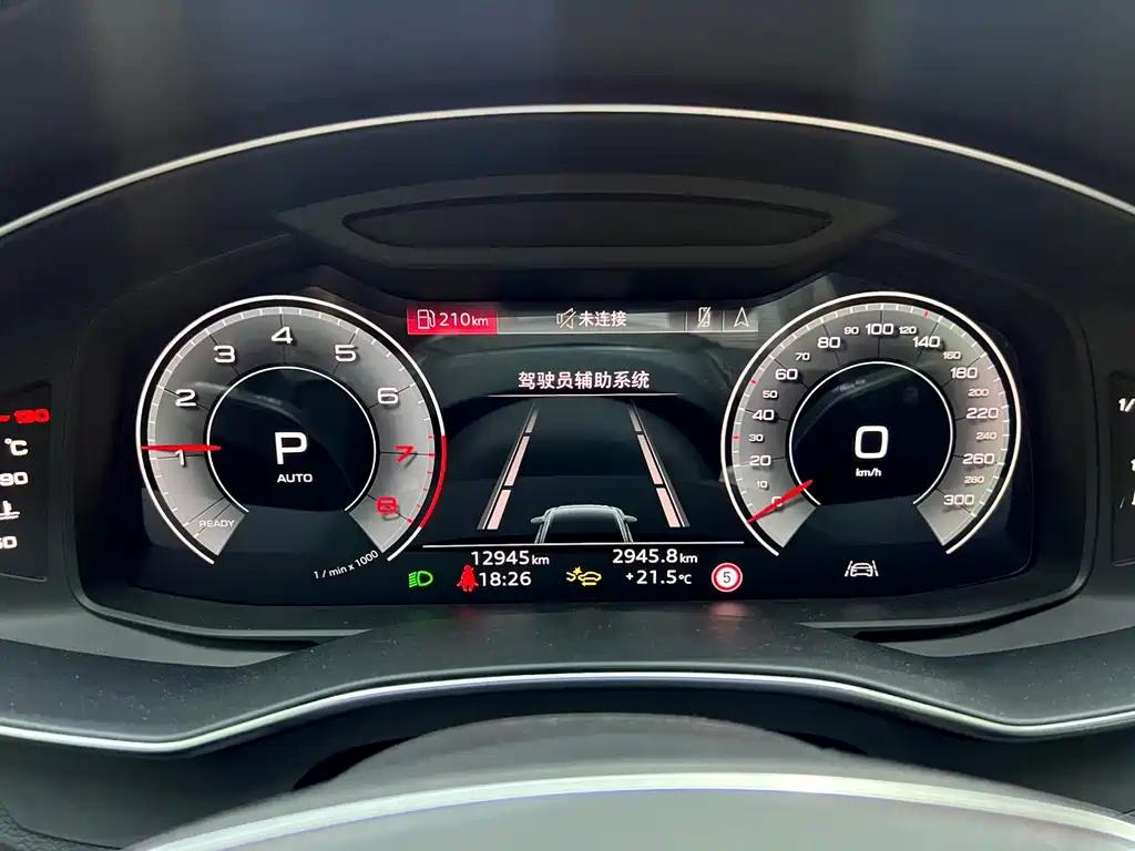Audi A6L — миниатюра 8