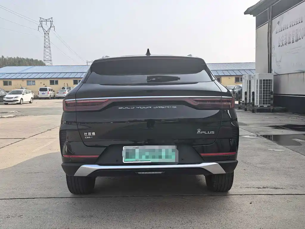 BYD PLUS New Energy — миниатюра 5