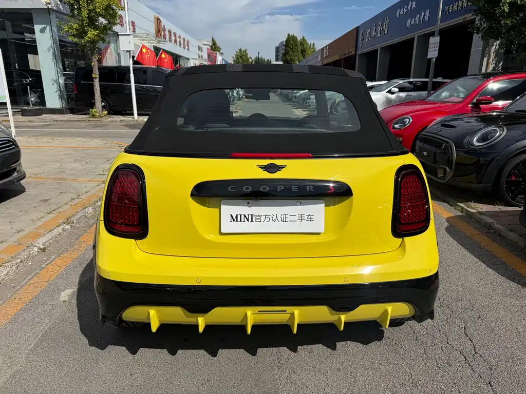 MINI Mini — миниатюра 5