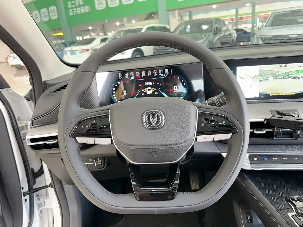 Changan Eado — миниатюра 17