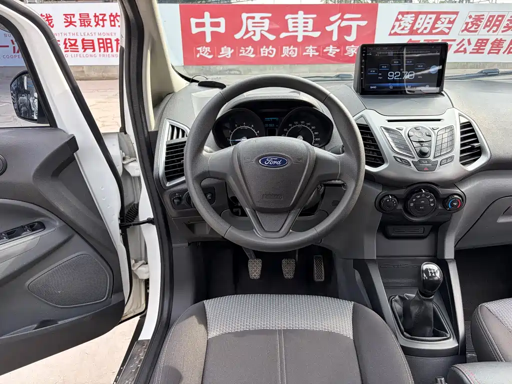 Ford Ecosport — миниатюра 9
