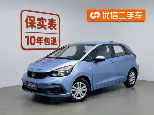 HONDA FIT 2021