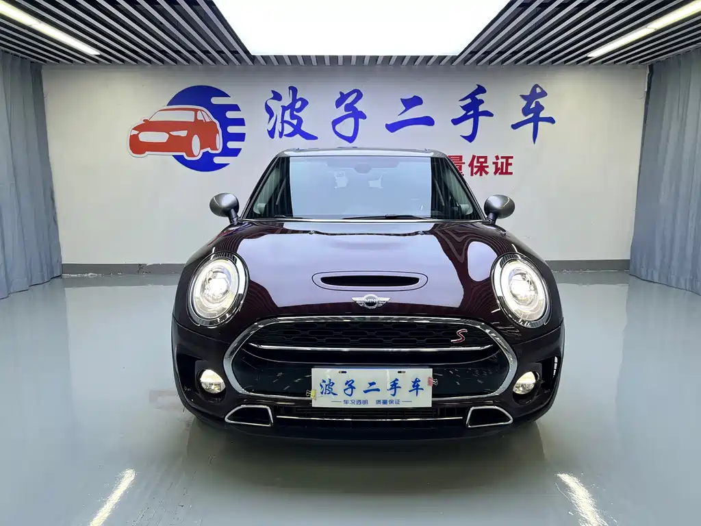 MINI Clubman Facelift 2.0T COOPER S Geek Edition, фото 2