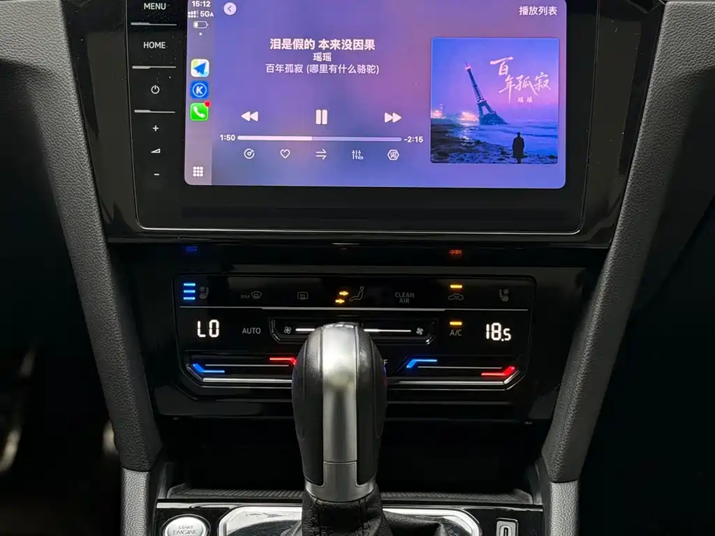 Volkswagen Magotan — миниатюра 10