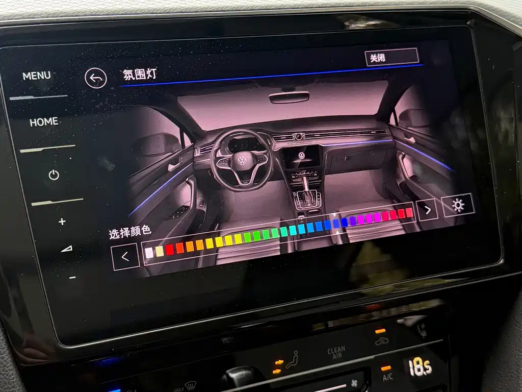 Volkswagen Magotan — миниатюра 15
