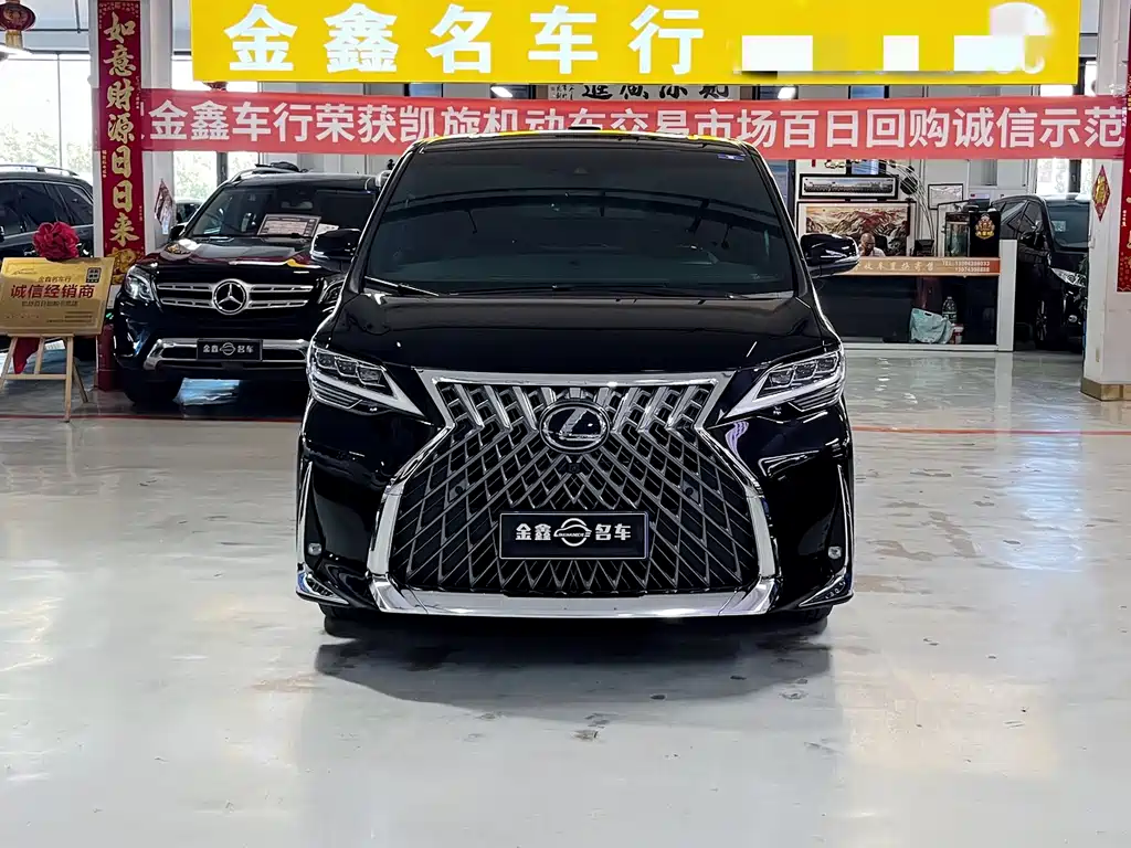 Lexus LM 2020 300h мест