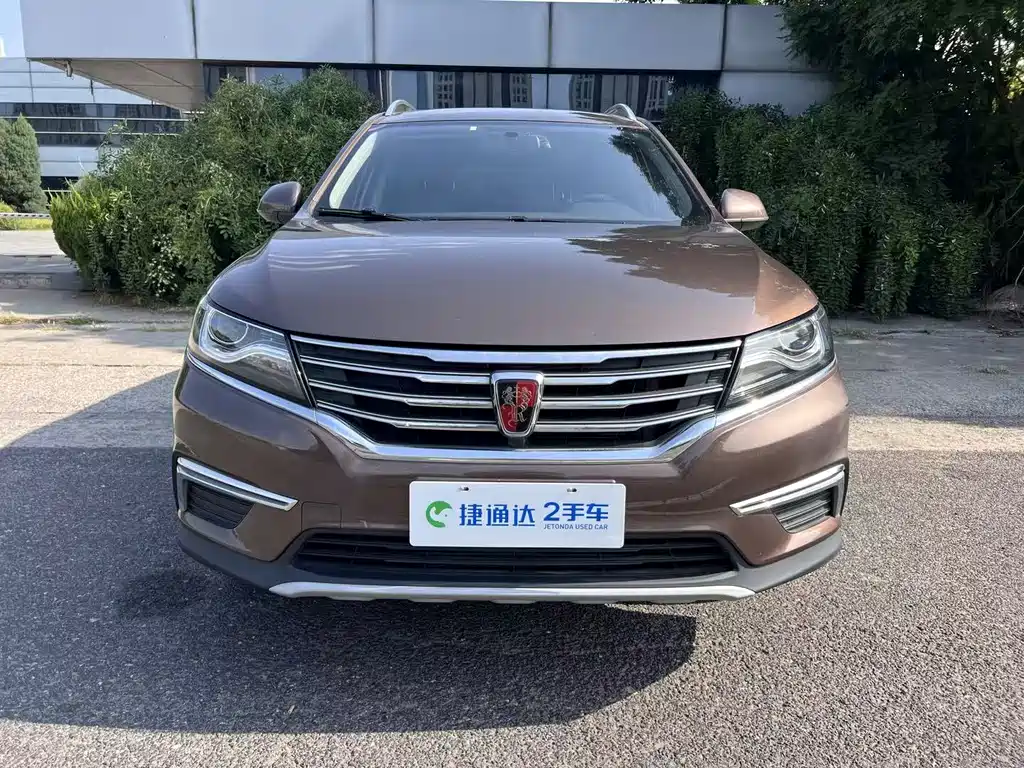 Roewe RX5 — миниатюра 5