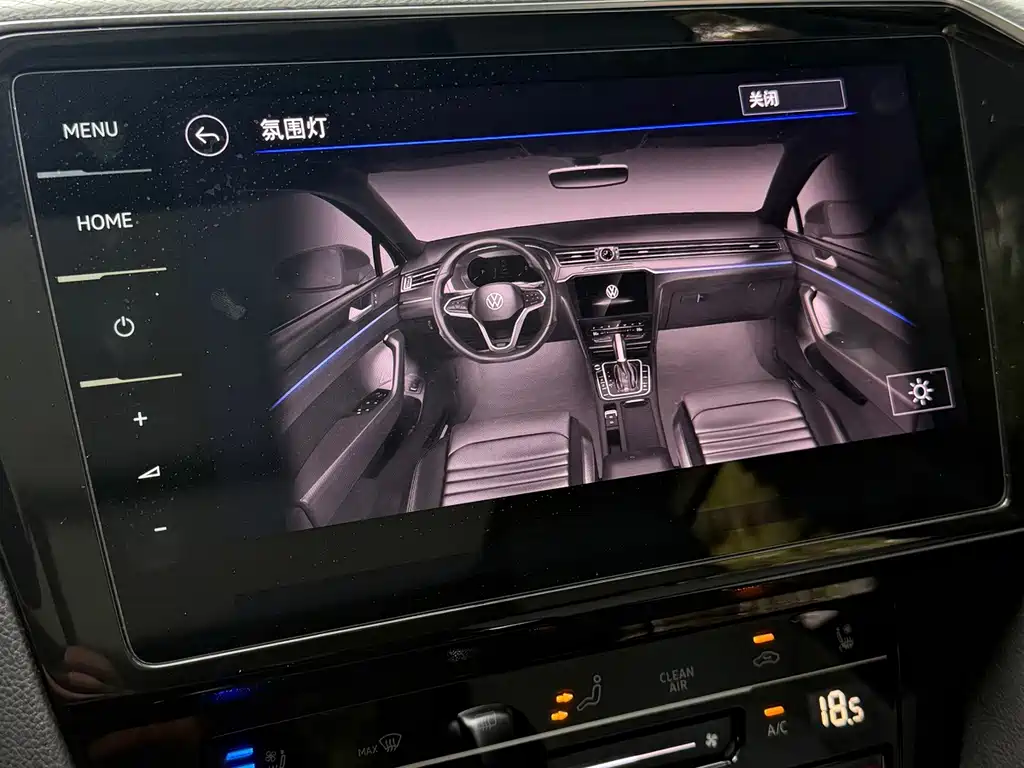 Volkswagen Magotan — миниатюра 14