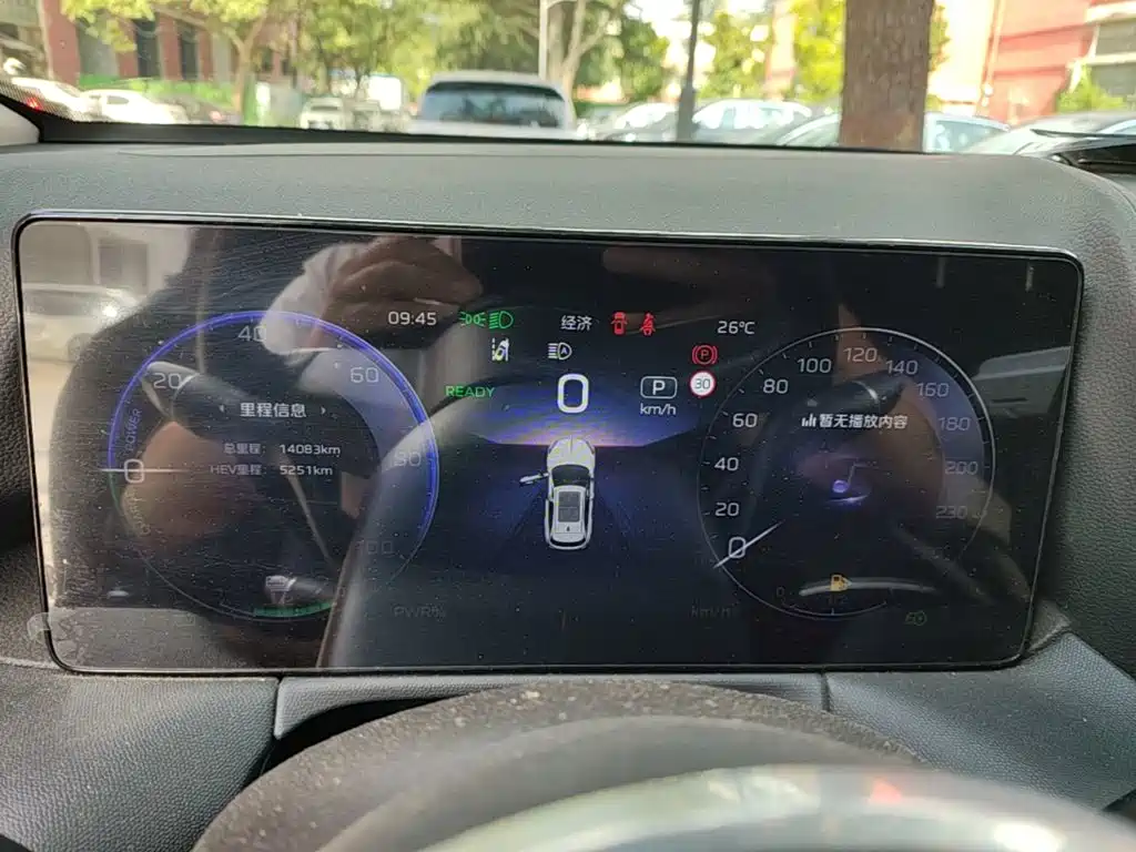 Hongqi Hongqi HS3 PHEV — миниатюра 12