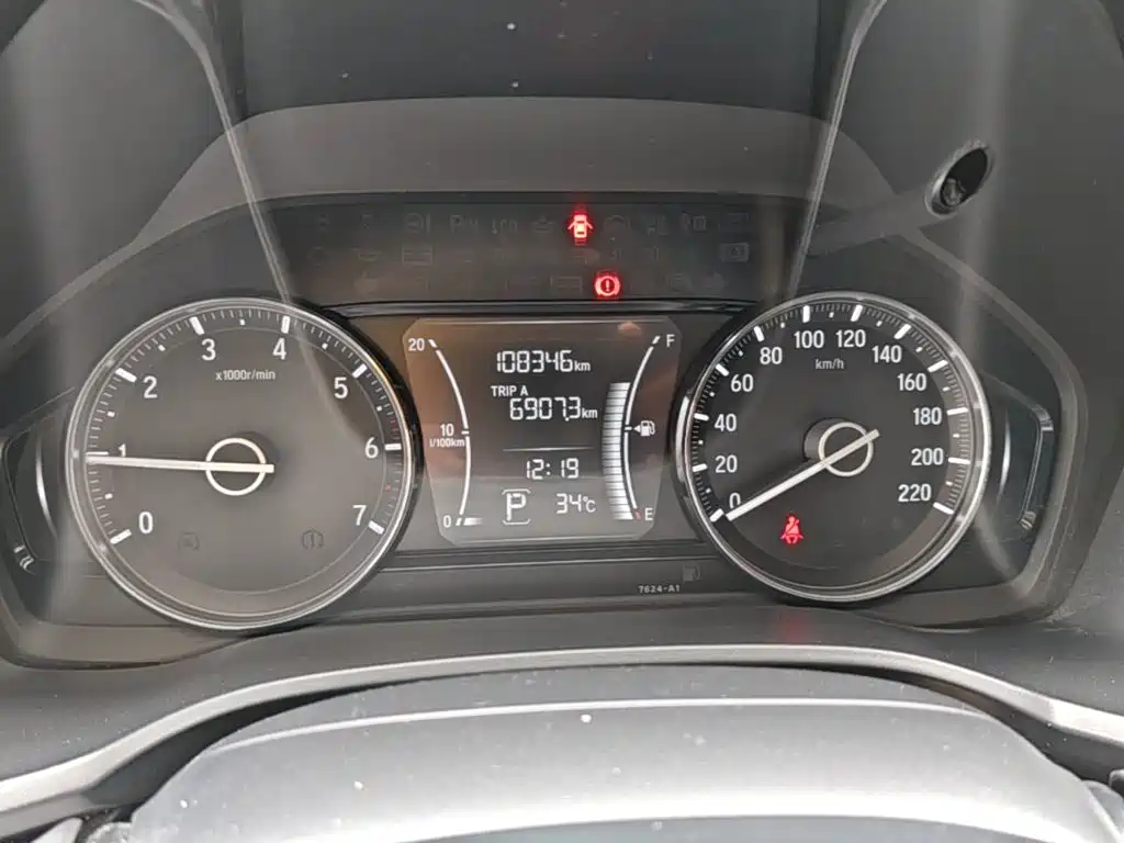 Honda Crider — миниатюра 12