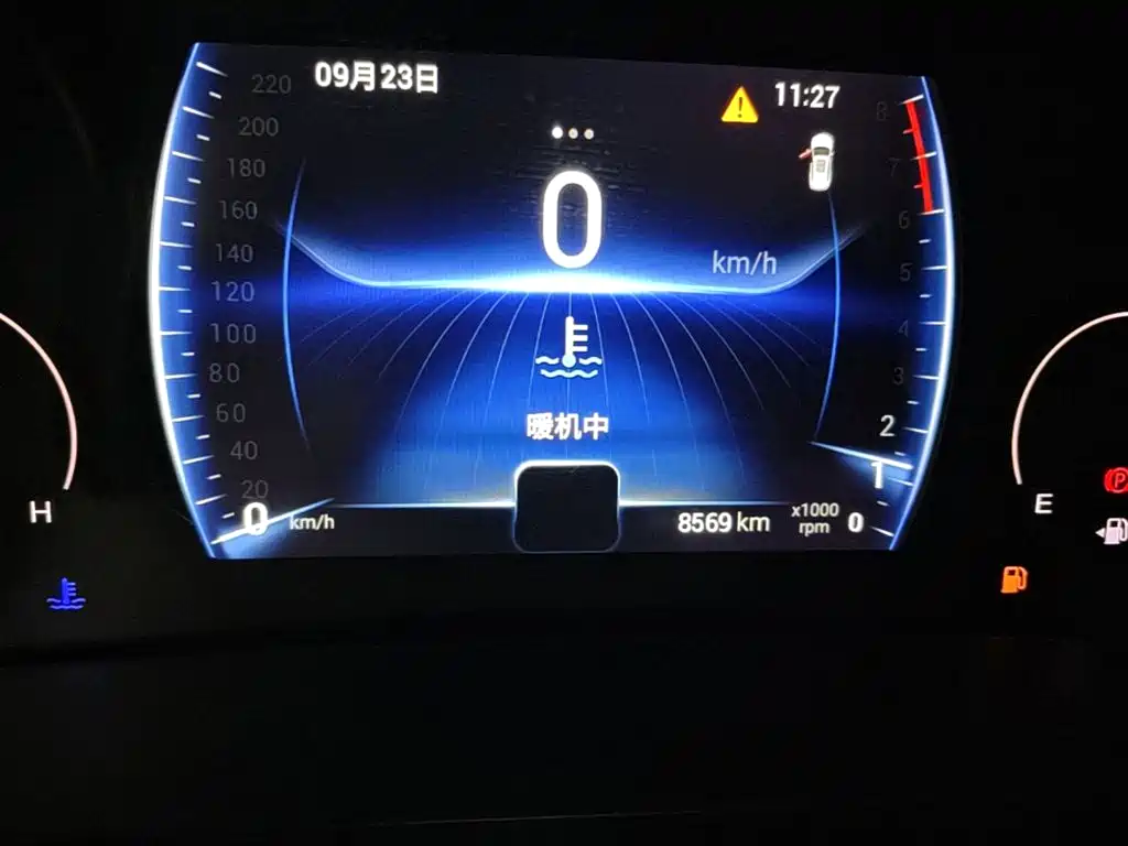 Chery Tiggo 8 — миниатюра 12