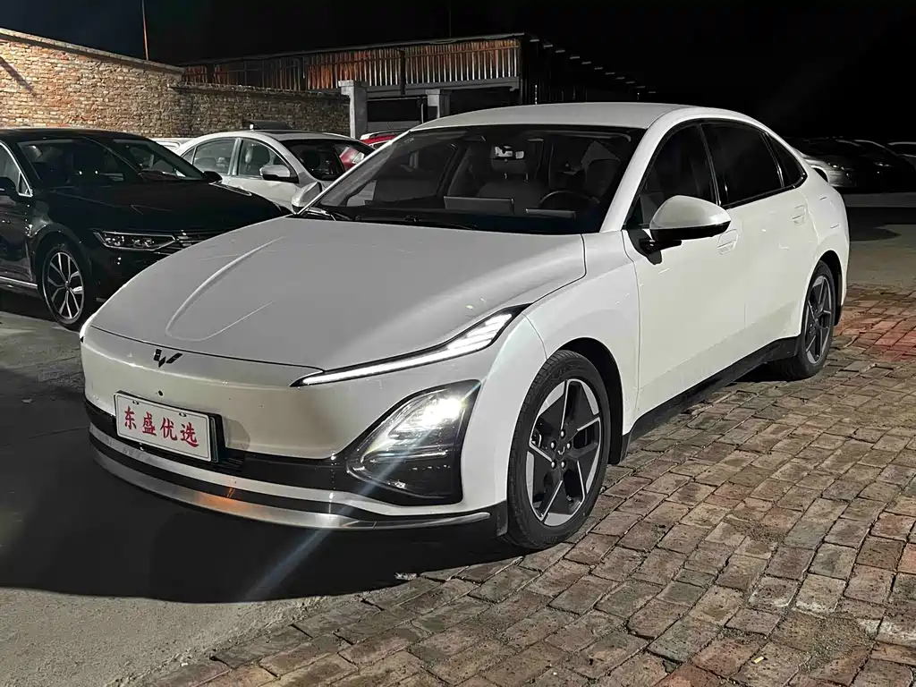 Wuling Xingguang