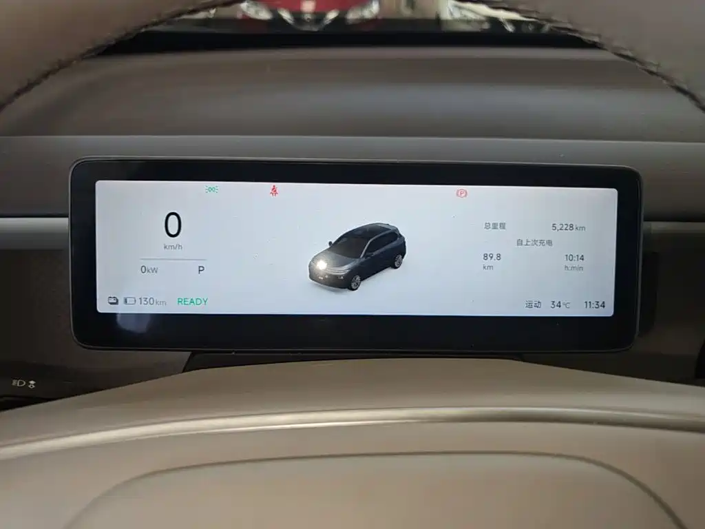 Leapmotor Leapmotor B10 — миниатюра 12