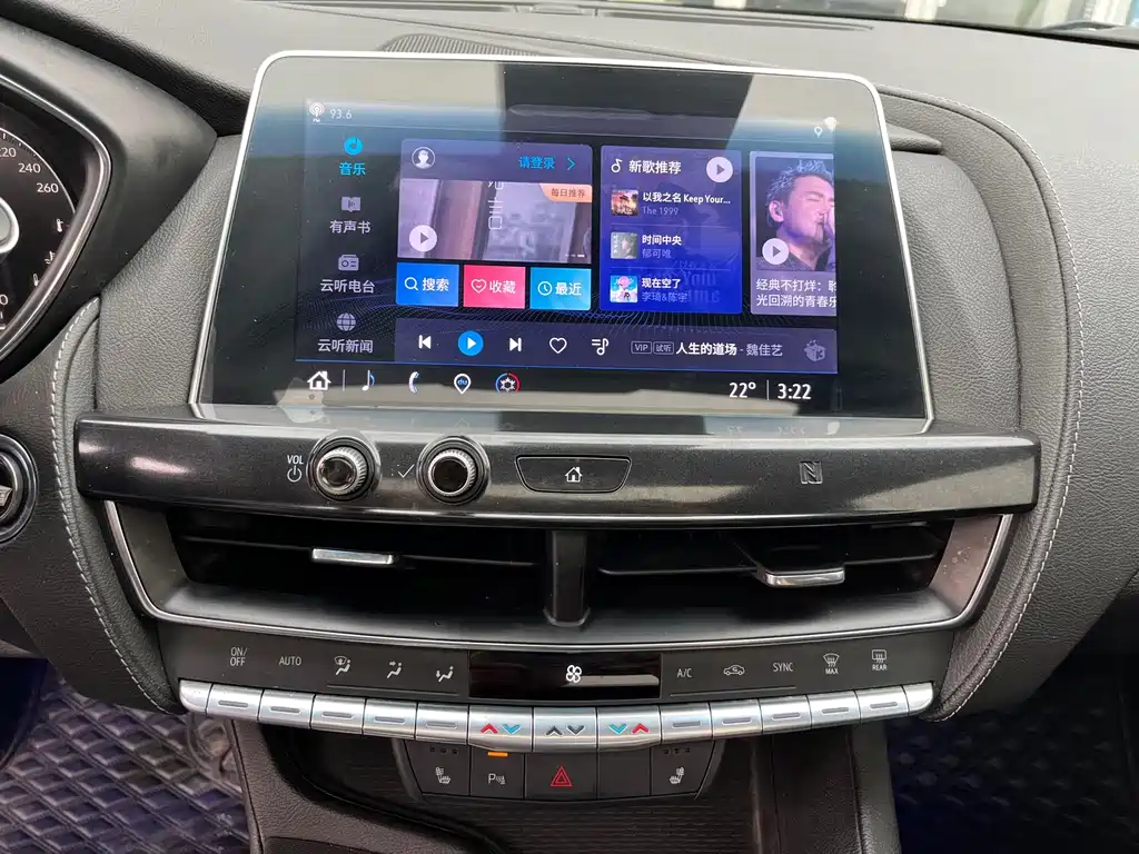 Cadillac CT5 — миниатюра 10