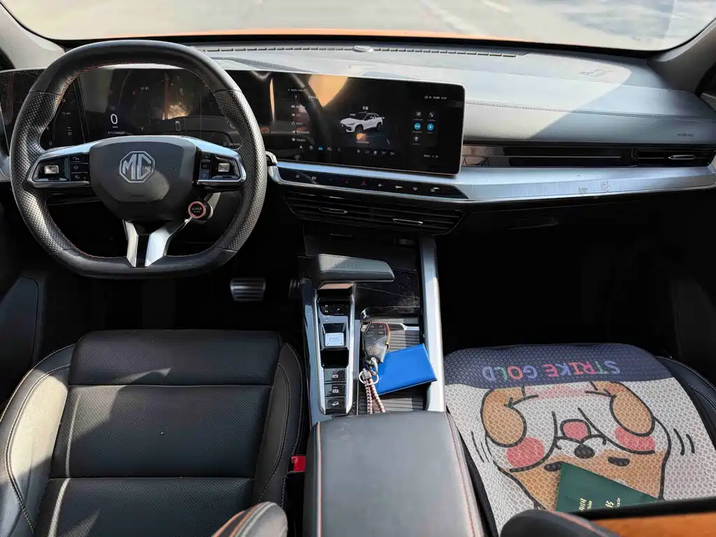 MG MG ONE — миниатюра 7