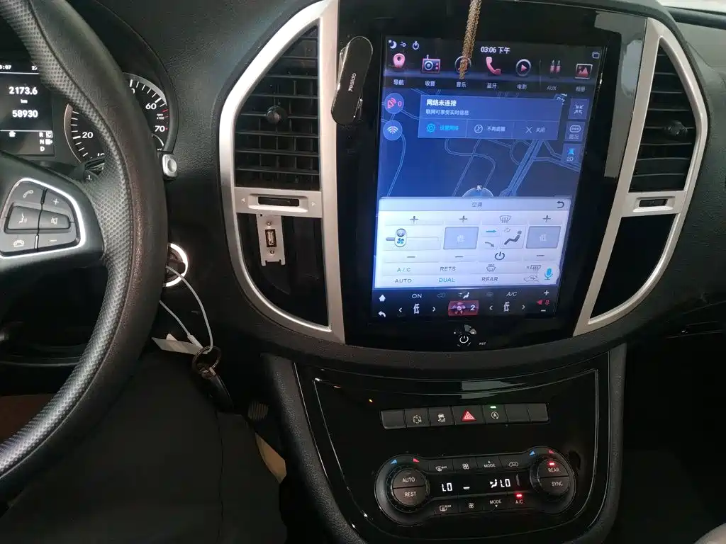 Mercedes-Benz Vito — миниатюра 13