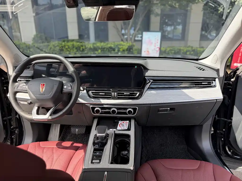 Hongqi Hongqi HS5 — миниатюра 5