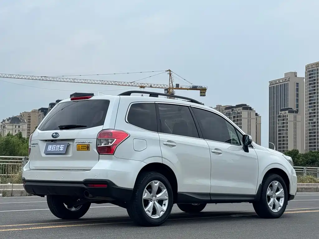Subaru Forester 2013 2.5i AT Luxury