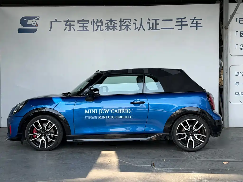 MINI Mini JCW — миниатюра 17