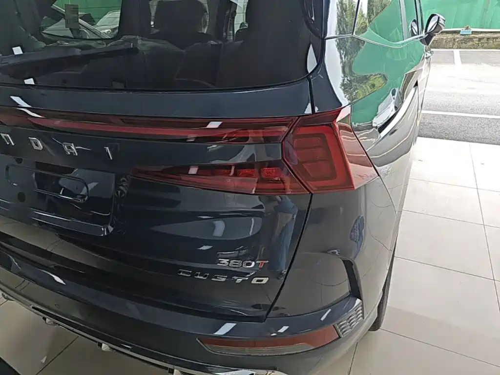 Hyundai Custo — миниатюра 8