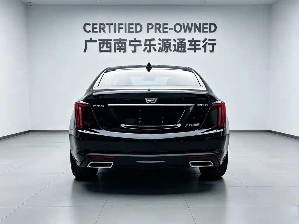 Cadillac CT5 — миниатюра 5
