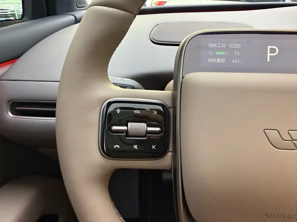 Li Auto Li i6 — миниатюра 23