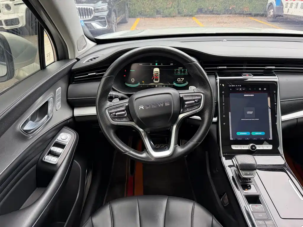Roewe RX5 MAX — миниатюра 15