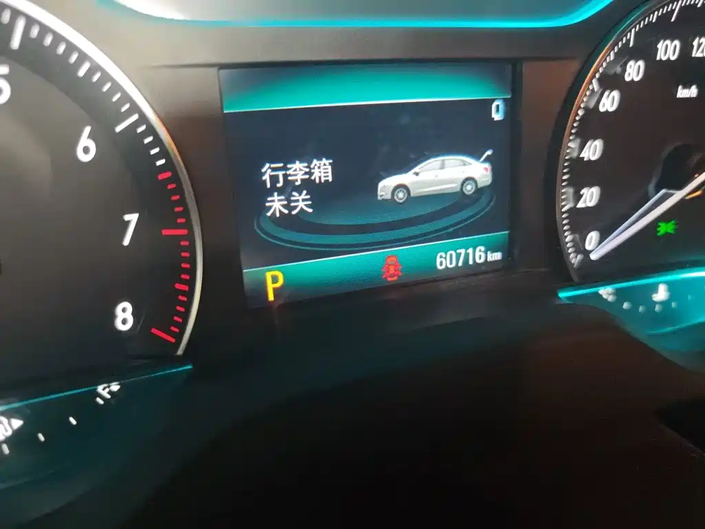 Buick Excelle — миниатюра 9