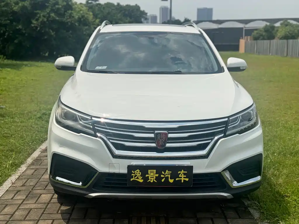 Roewe RX3 — миниатюра 2