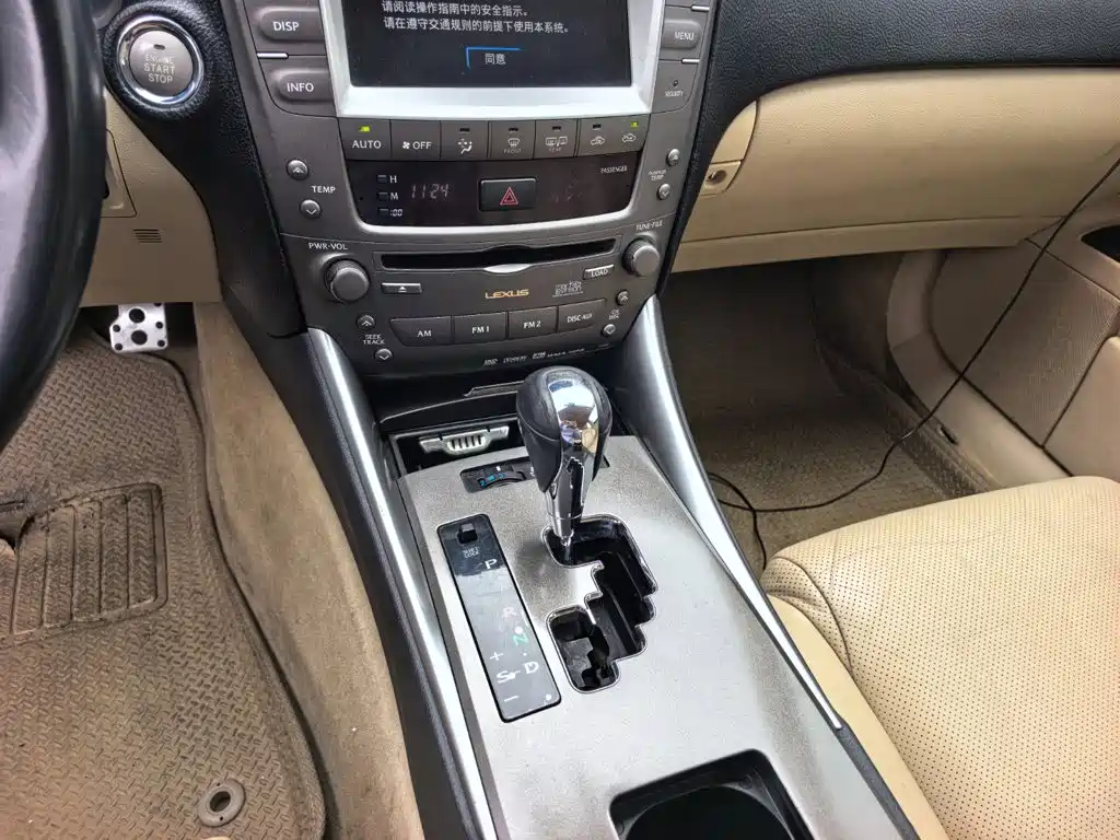 Lexus IS — миниатюра 14