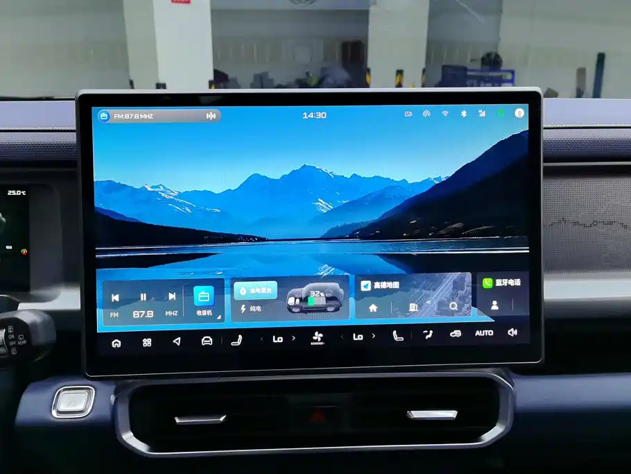 Shanhai Traveller C-DM — миниатюра 13