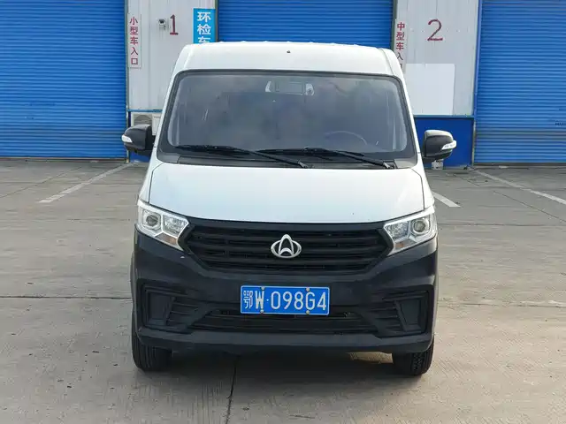 changan cross-star-v3