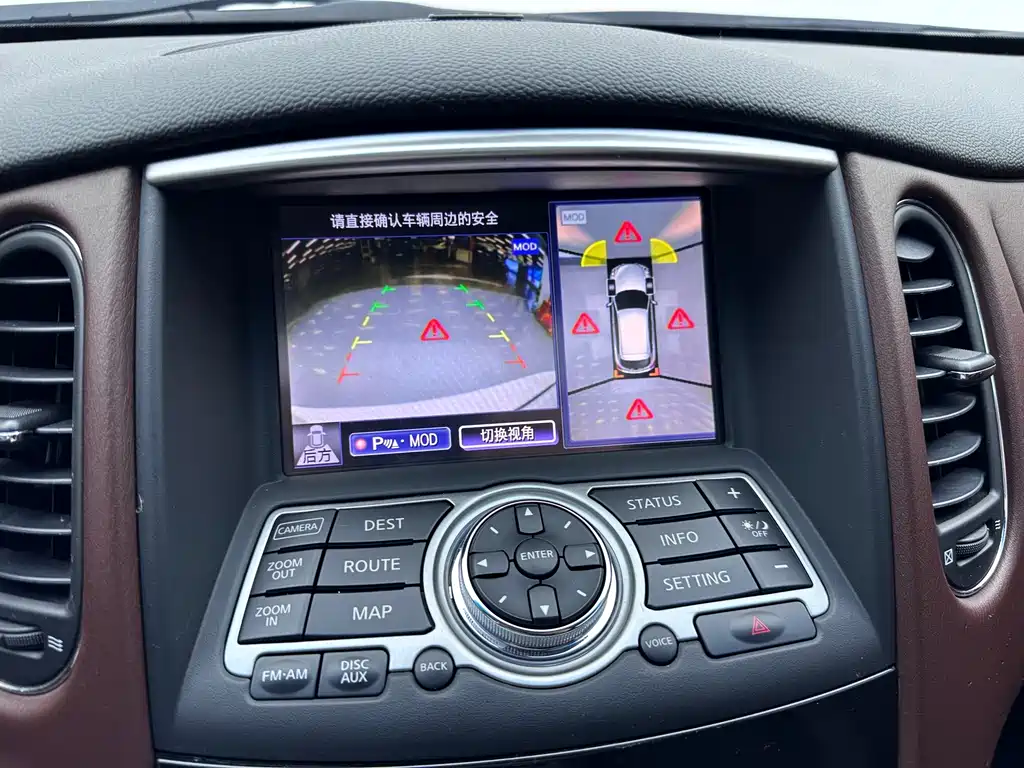 Infiniti QX50 — миниатюра 17